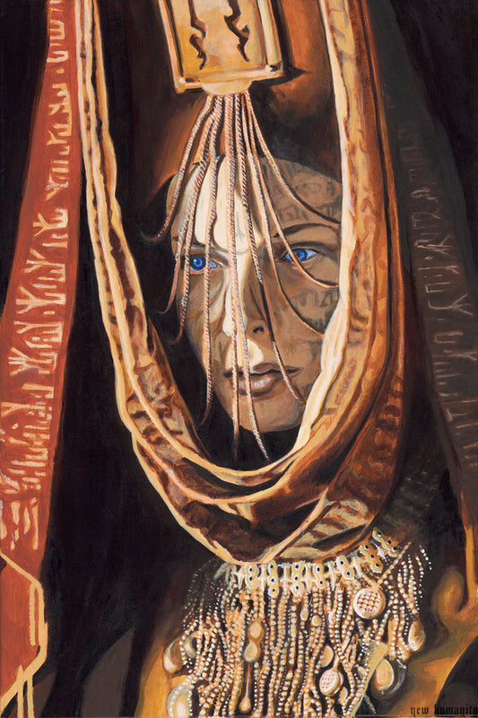 Reverend Mother